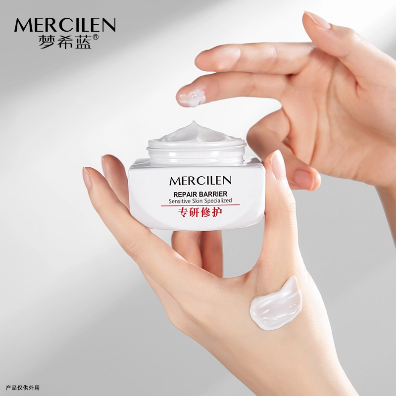 MERCILEN 50g