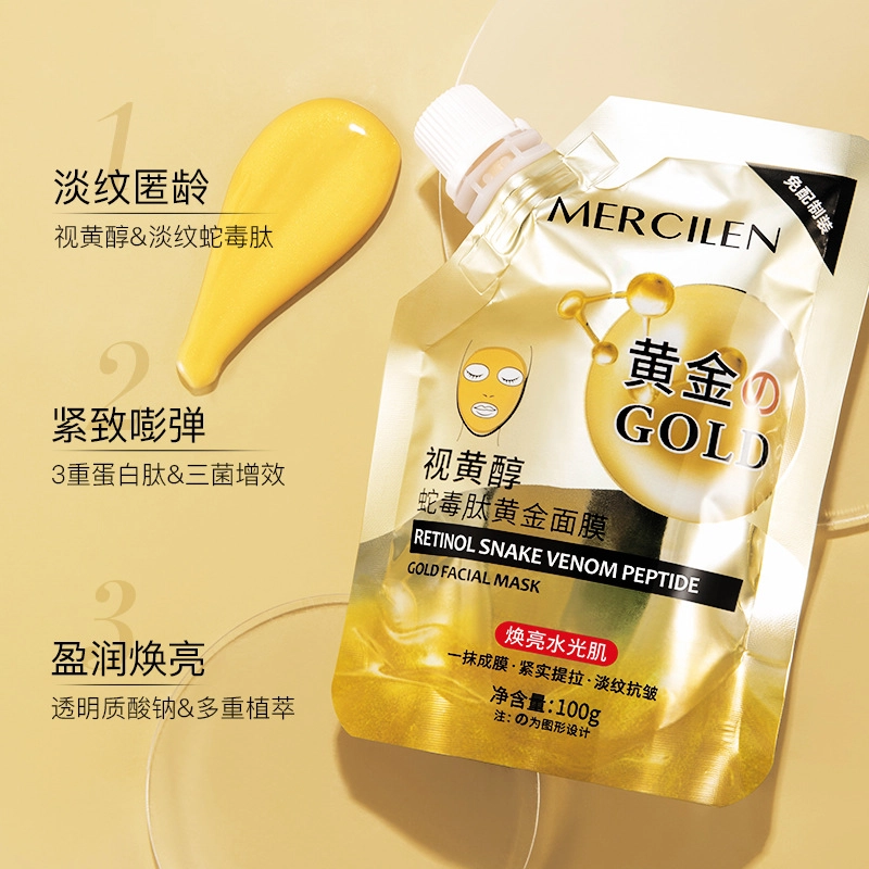 MERCILEN