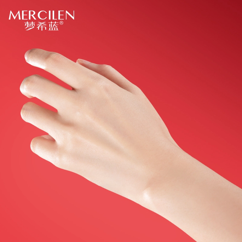 MERCILEN 50g