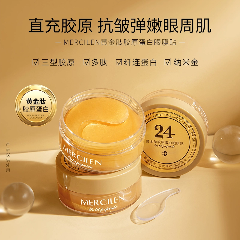 MERCILEN 60