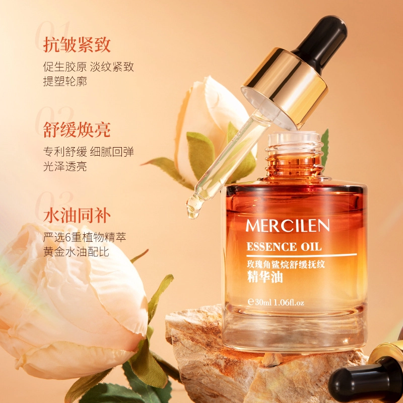 MERCILEN 30ml
