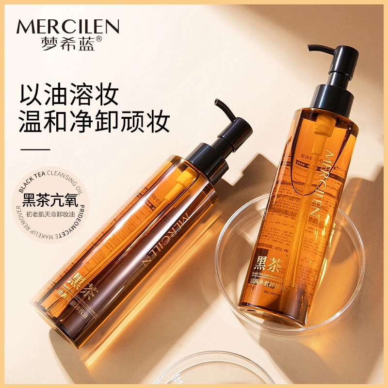 MERCILEN 185ml