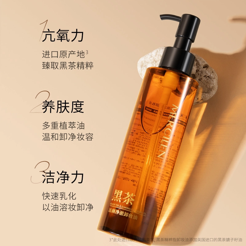 MERCILEN 185ml