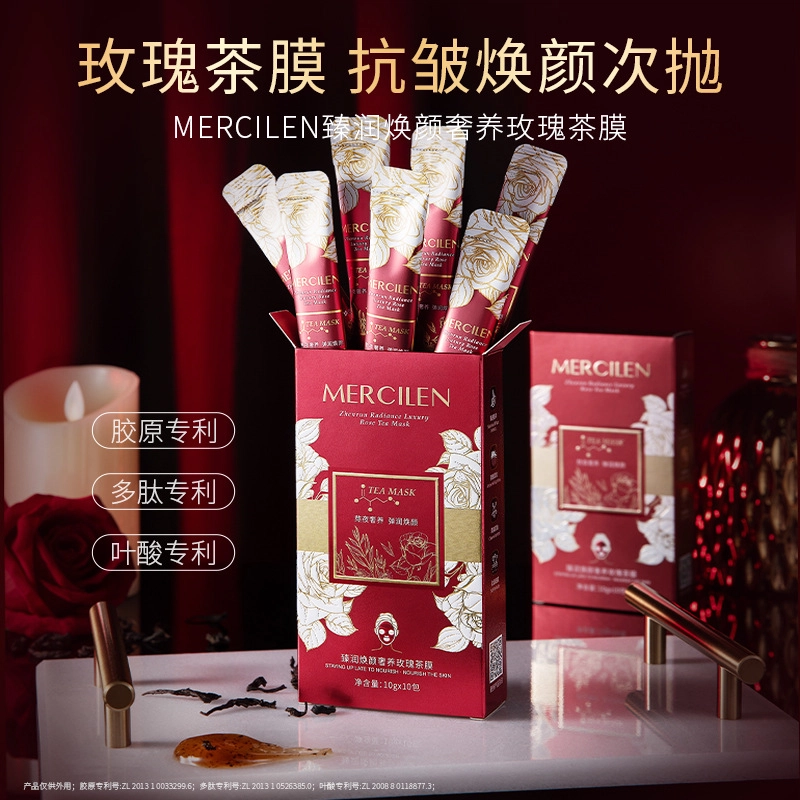 MERCILEN 10
