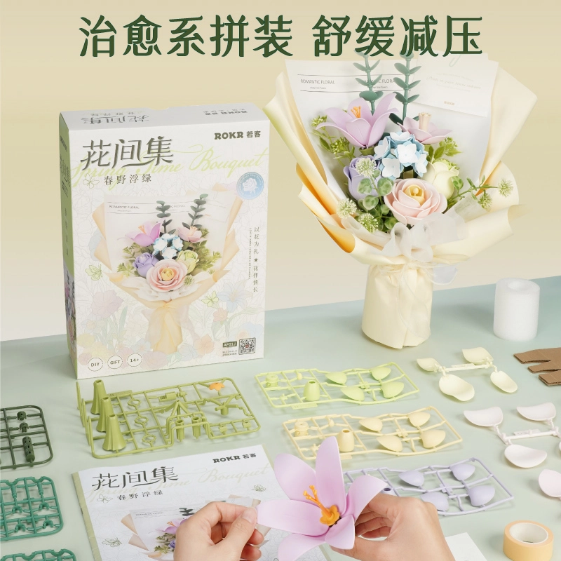 diy 165pcs AF01J