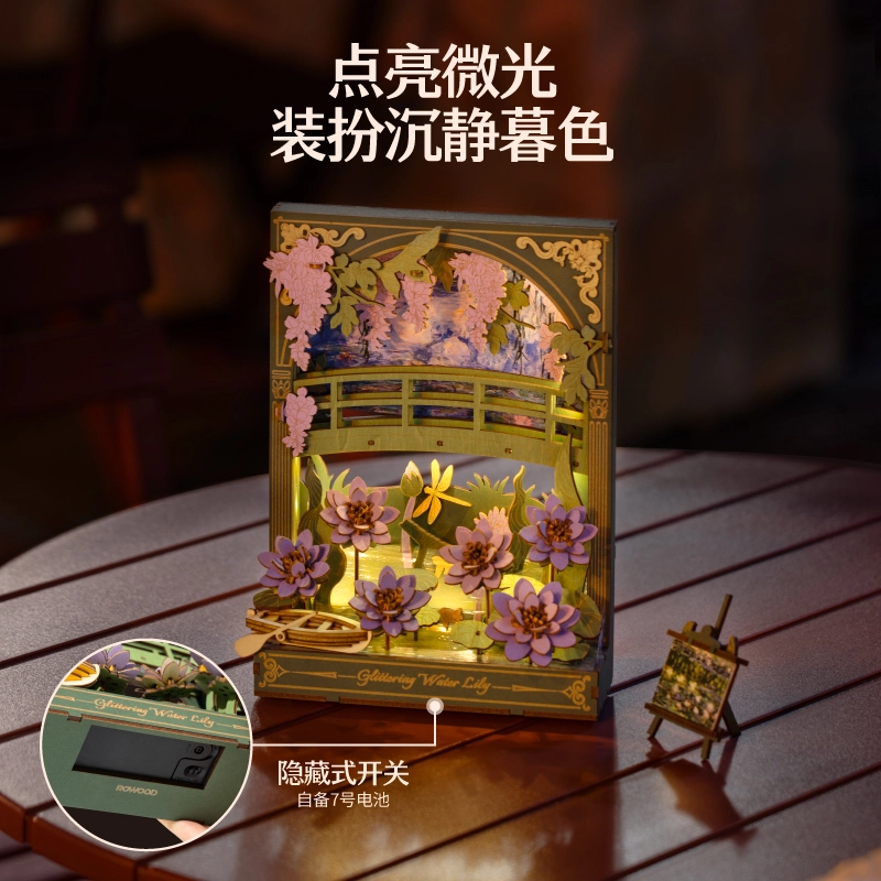 diy3d 237pcs TH001TH002