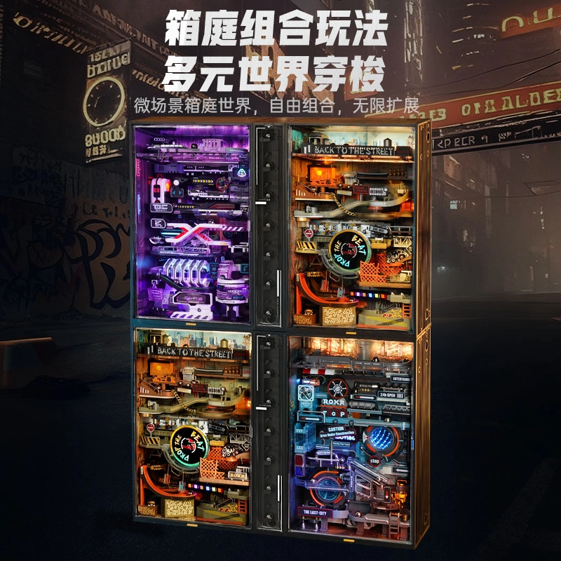 DIY 134pcs MR03S
