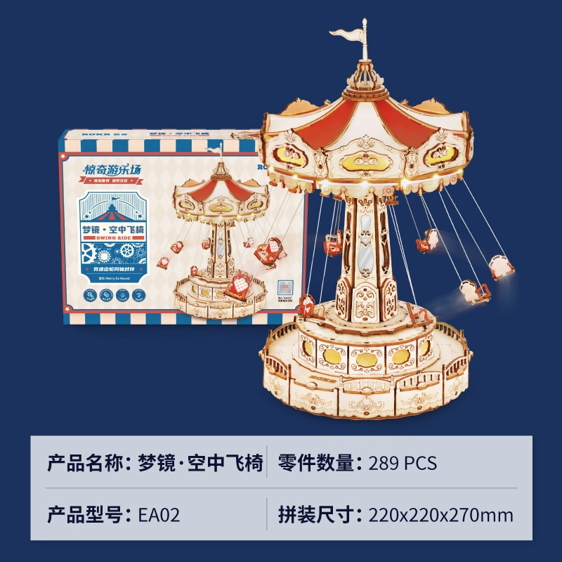3ddiy 289pcs EA02