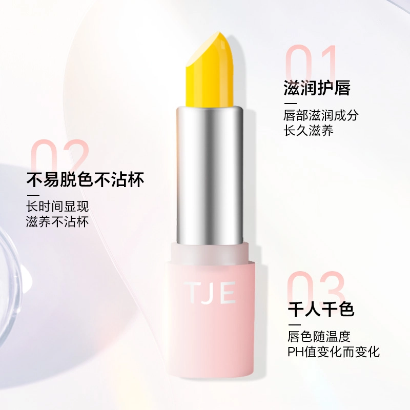 TJE 3.5g