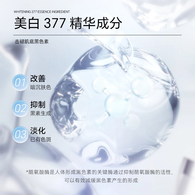 TJE 120ml