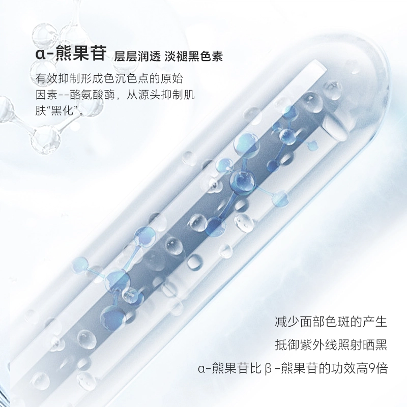 TJE 120ml