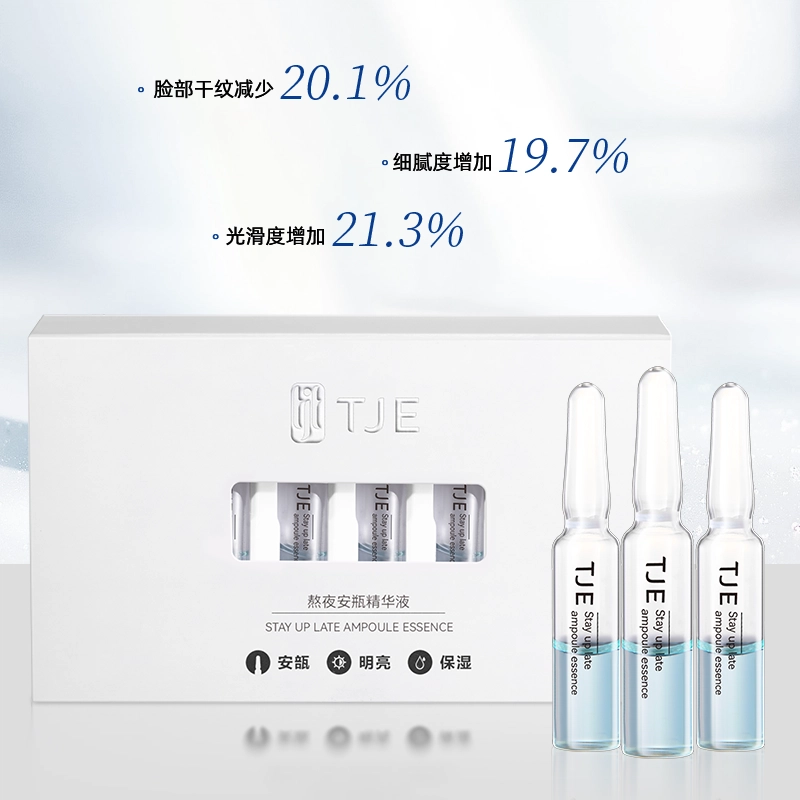 TJE 1.5ml*28