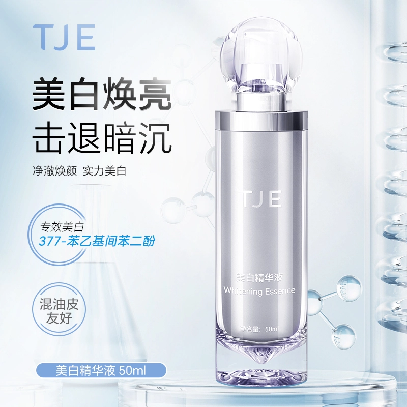 TJE 50ml
