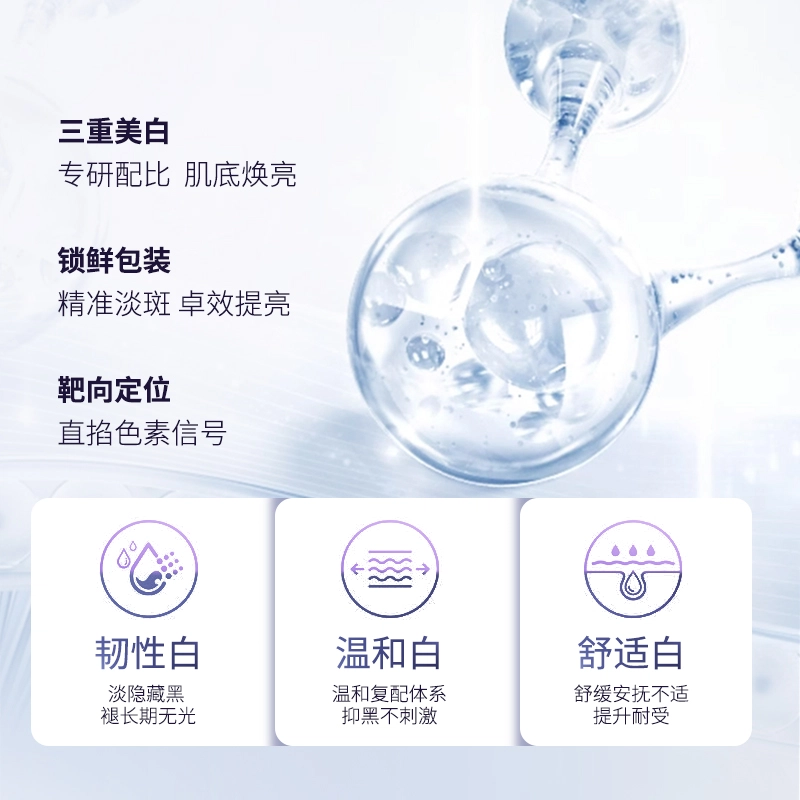 TJE 100ml