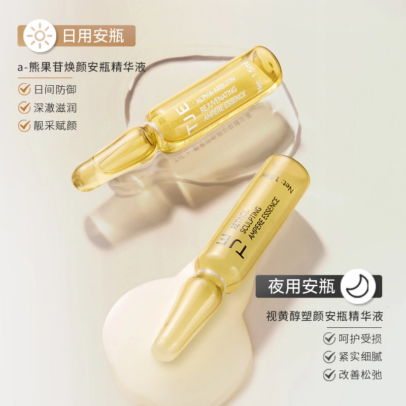 TJECA 1.5ml*28