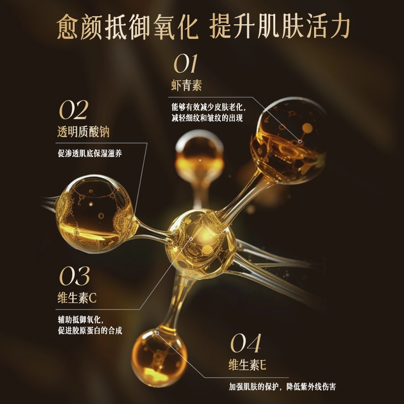 TJE 1.4ml*30