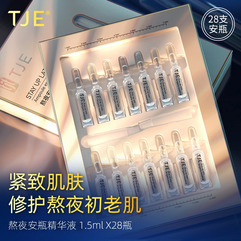 TJE 1.5ml*28