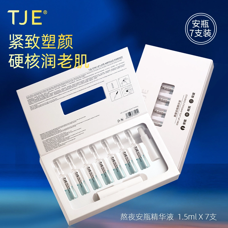 TJE 1.5ml*28