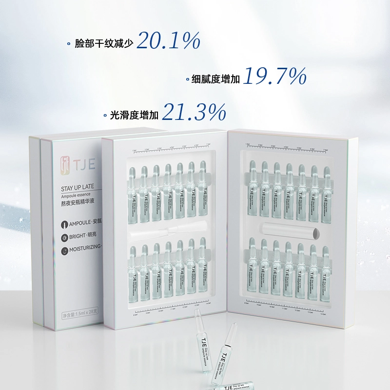 TJE 1.5ml*28