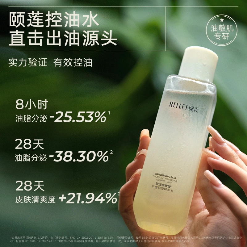 120ml