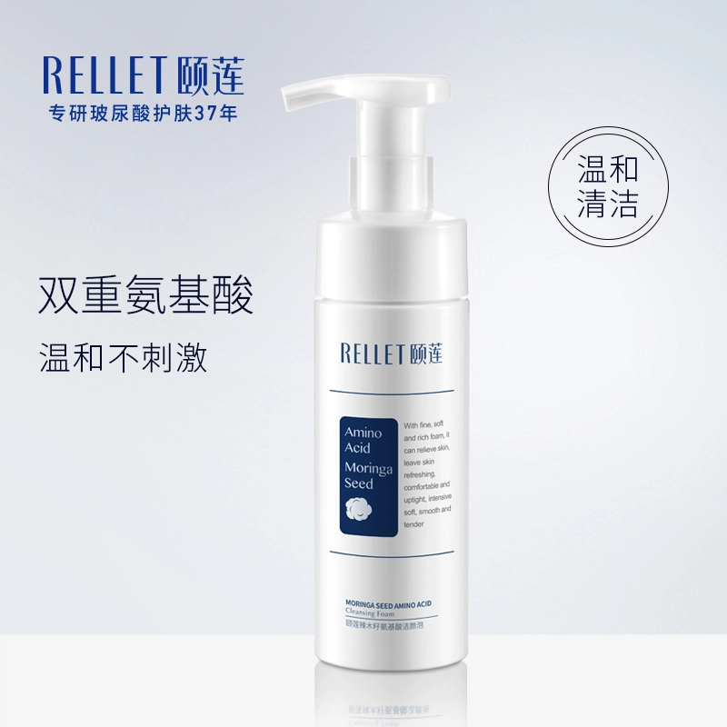 150ml150ml*2