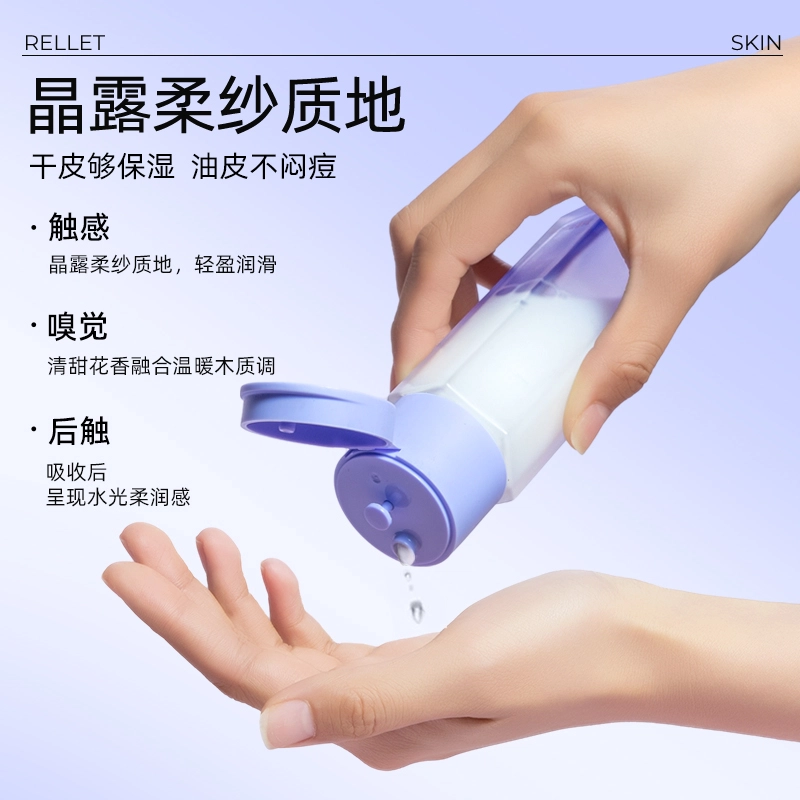 80ml