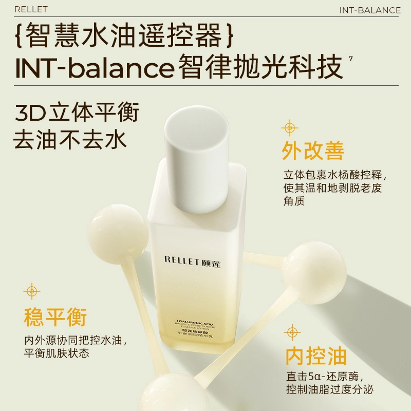 120ml+100g