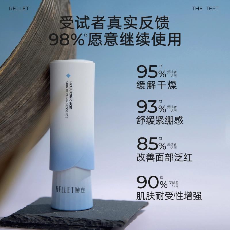 30ml