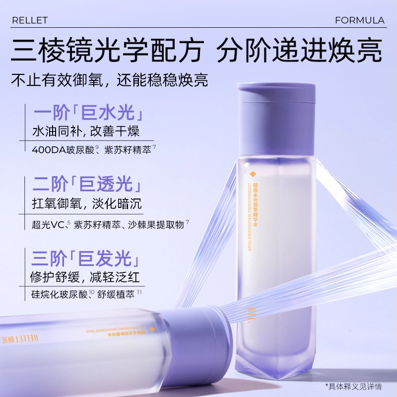 80ml