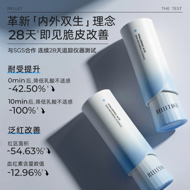 30ml