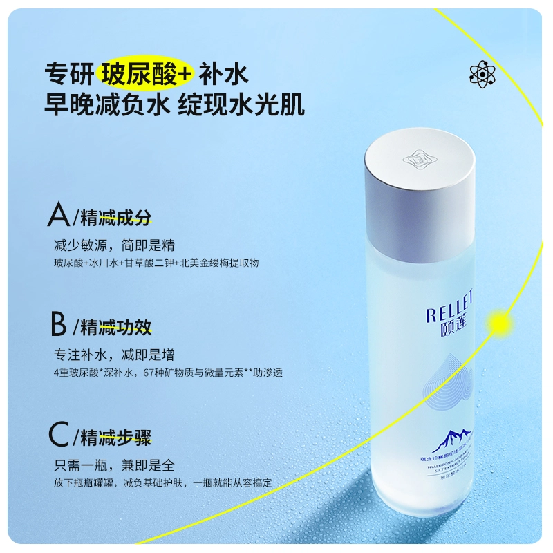 190ml190ml*2