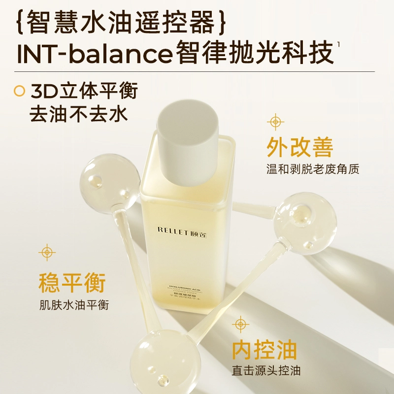 120ml