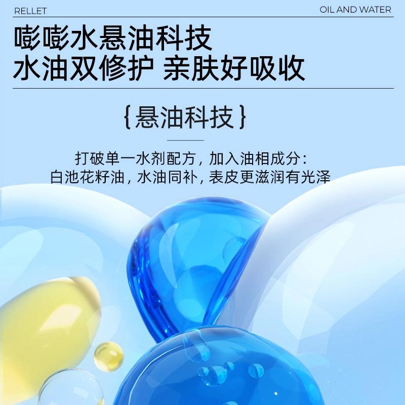 120ml+100g