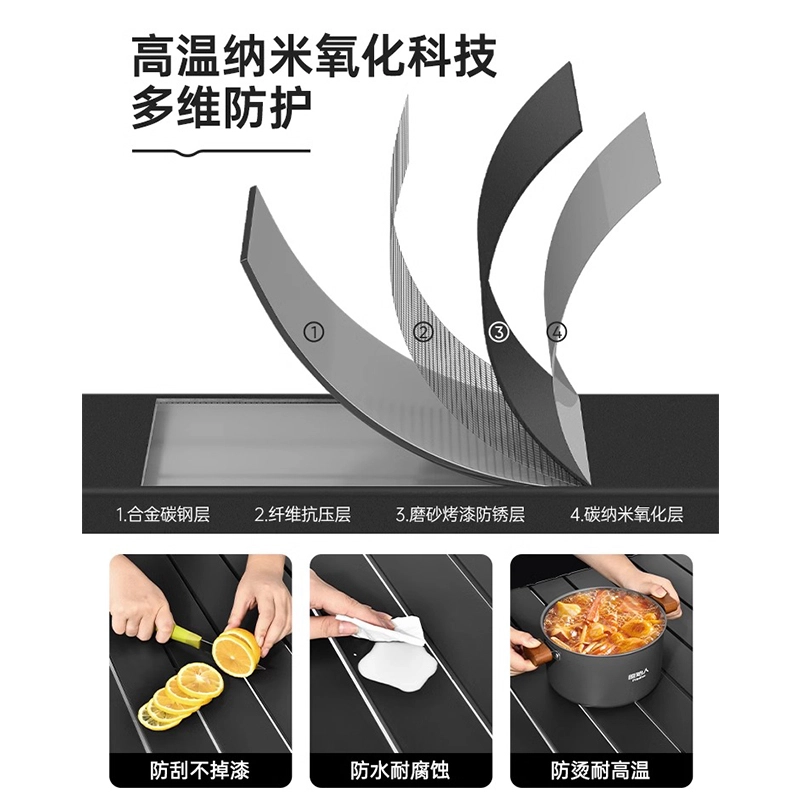 原始人户外桌椅套件 便携免安装休闲家具 小号 中号 大号