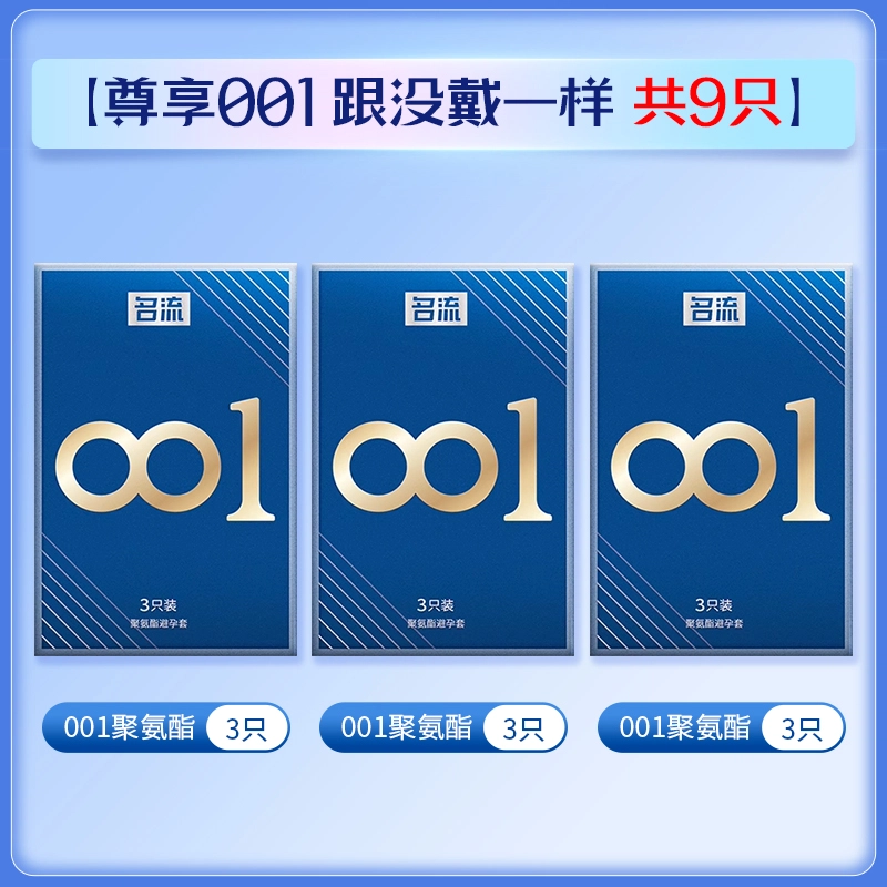 0.01001