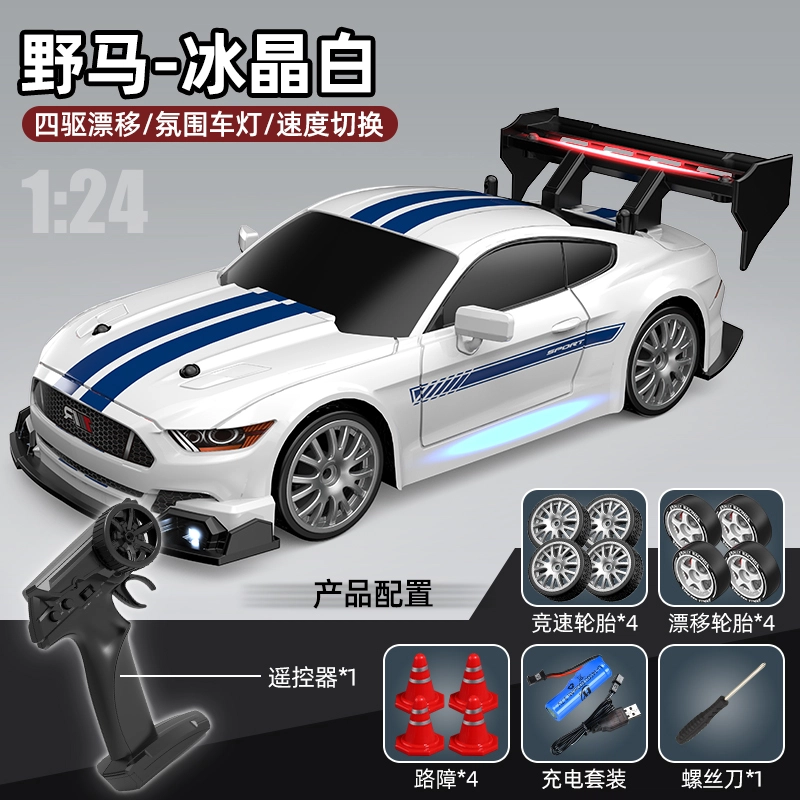 F RC