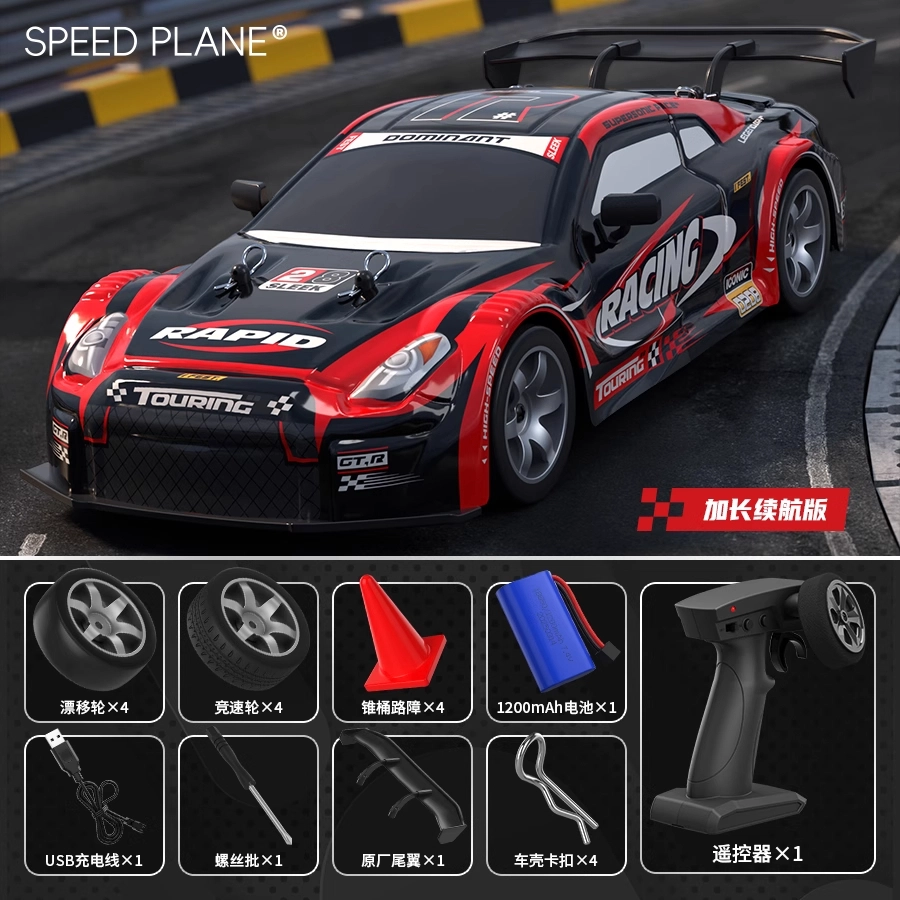 SYMPER RC GTR