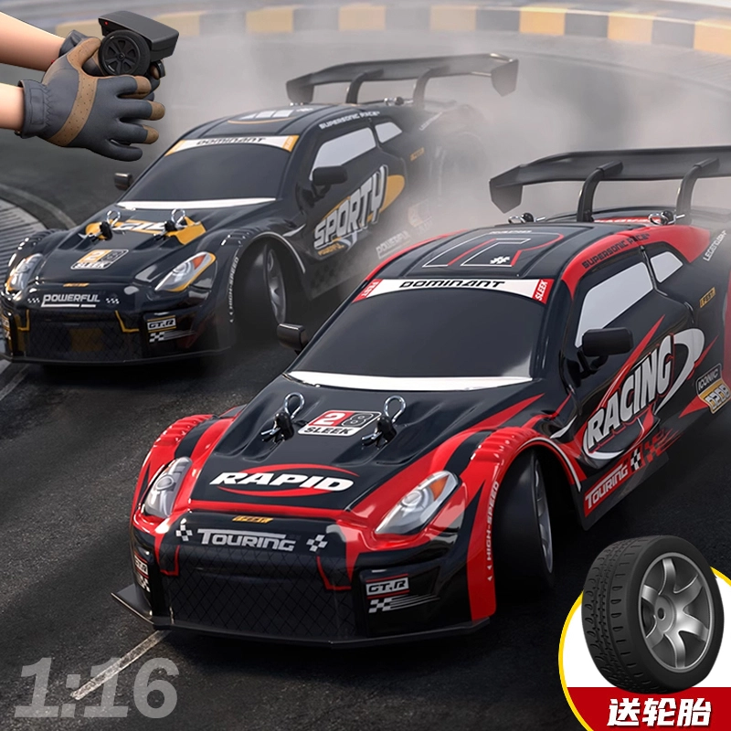 SYMPER RC GTR