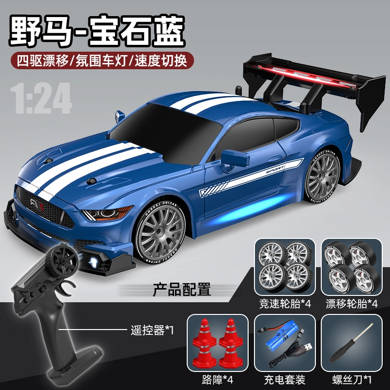 F RC