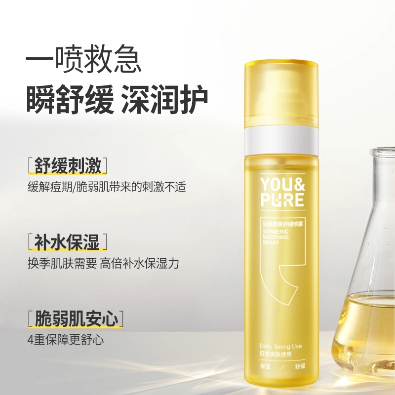 100ml