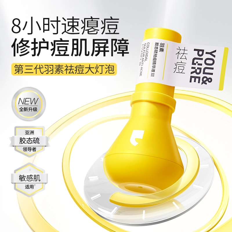 2.0 15ml