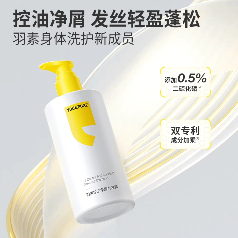 300ml