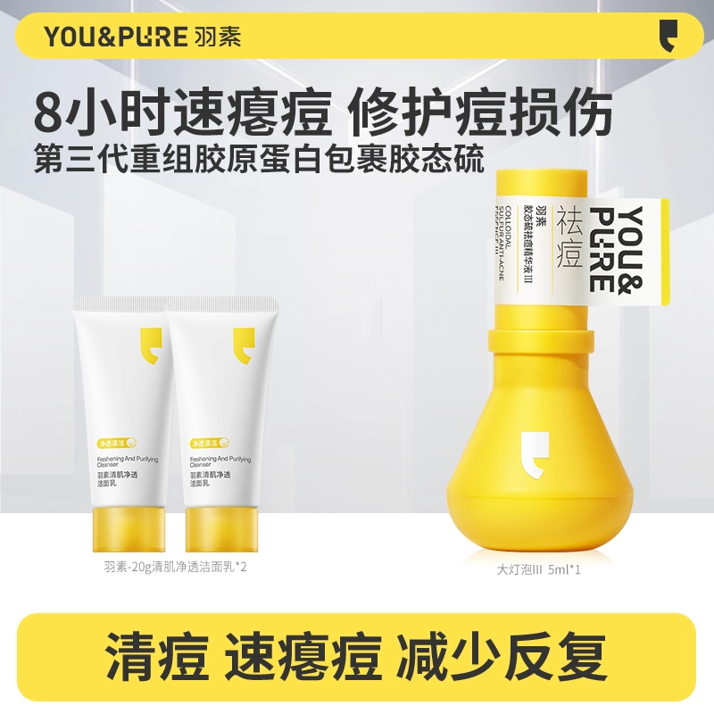 5ml