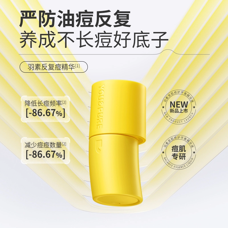 1.5ml*3