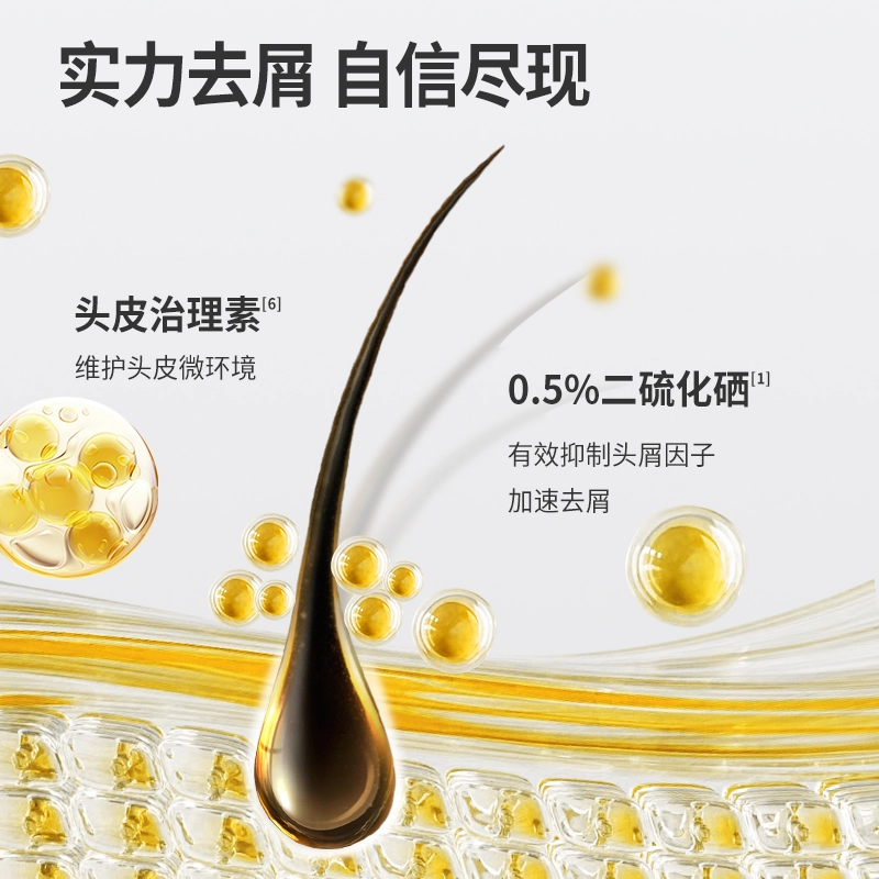 300ml