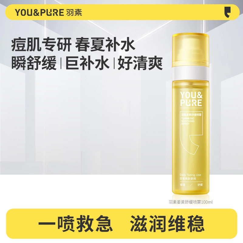 100ml