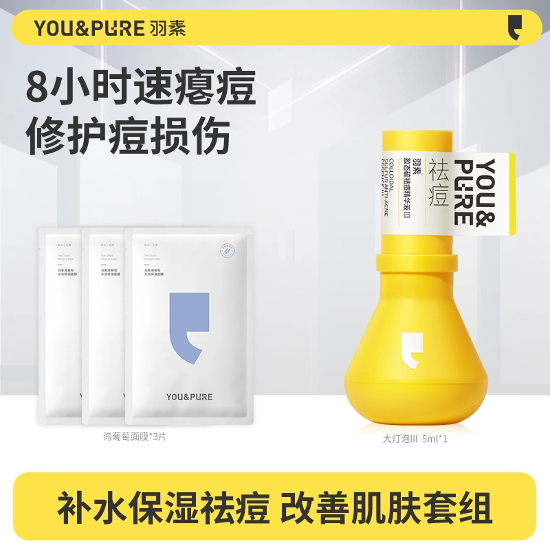 5ml