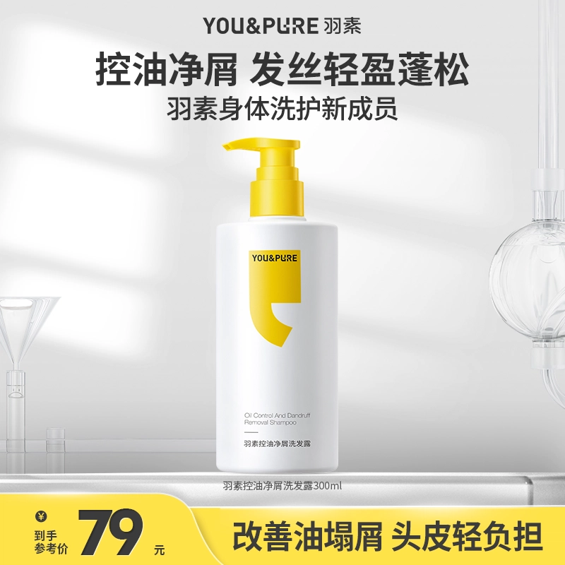 300ml