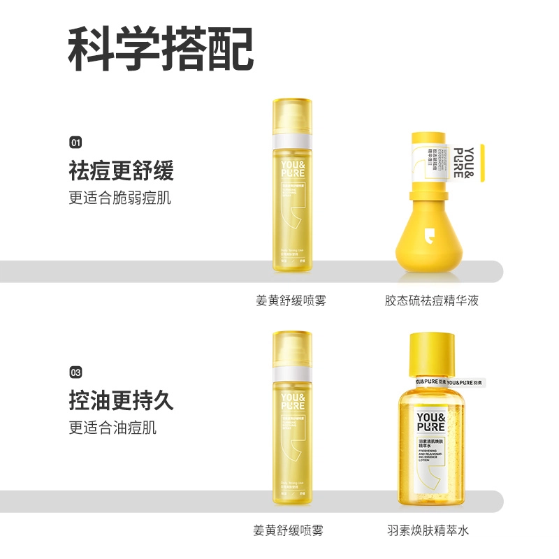 100ml