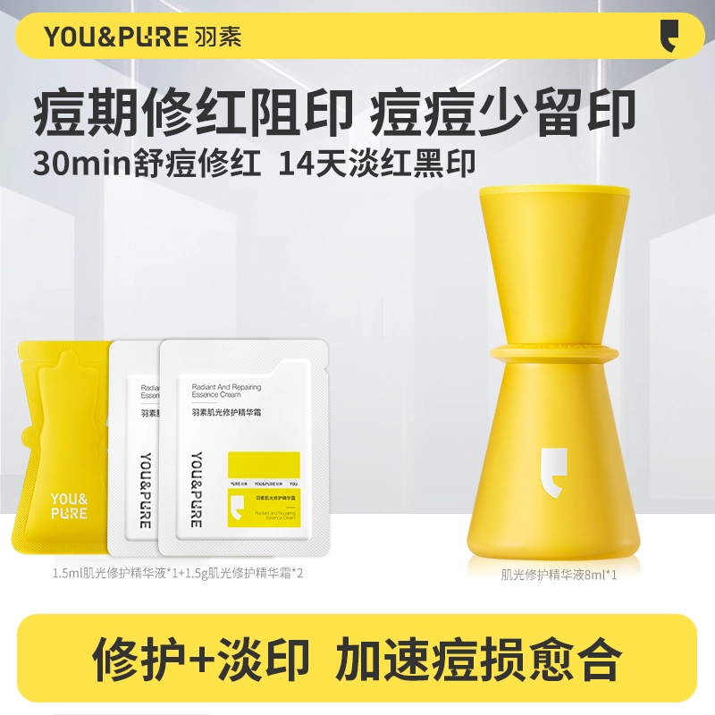 30ml